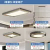 Luminária de Teto para Quarto Estilo Italiano 2026, Luminária Circular de Alta Luminosidade Minimalista de Luxo Leve, Conjunto Criativo e Único de Iluminação para Toda a Casa