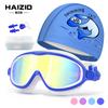 Traje de gorro de natación transfronterizo con dibujos de delfín para niños y niñas, gafas de natación de marco grande HD, impermeables, antivaho, gorro de natación suave, venta al por mayor