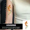 Pegatinas de Tatuaje de Peces Koi Coloridos Estilo Chino Nuevo Lámina de Oro, Larga Duración, Impermeables, Elegantes y Hermosas, Estilo Nacional Dorado para Hombres y Mujeres, para Brazos y Piernas