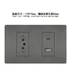Tomada dupla USB C tipo 118 PC cinza Brasil tomada de interruptor de alimentação de 3 pinos padrão Brasil painel de tomada embutido