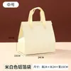 Bolsa Térmica para Llevar, Bolsa Desechable Especial de Papel de Aluminio para Catering, Empaque de Té con Leche, Bolsa de Mensajero Autocierre de Tela No Tejida Personalizada
