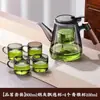 Tetera para Preparar Té, Nuevo Modelo 2026, Taza Infusora de Vidrio con Separación de Té y Agua, Engrosada y Resistente a Altas Temperaturas, Adecuada para Uso Doméstico