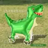 2025 Nuevo Animal con Ruedas para Caminar Globo Estéreo Globo de Cumpleaños para Niños Puesto del Mercado Nocturno Diseño Productos del Puesto