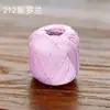 Fio de Renda Xuefeier 10g Gancho Micro Fio de Algodão Tricô à Mão Crochê Pacote de Material Tricotado à Mão Bola de Lã Fina