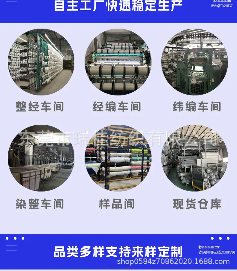 详情页_08.gif
