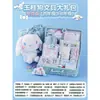 Yugou Pacote de Presente de Material Escolar com Tema de Cachorro, Lembrancinhas para Alunos, Recompensas Escolares para Alunos, Conjunto de Papelaria para Presente de Aniversário