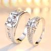 Casal anel um par de homens e mulheres simples moda temperamento coroa coreana anel de zircão casamento aberto anel de diamante