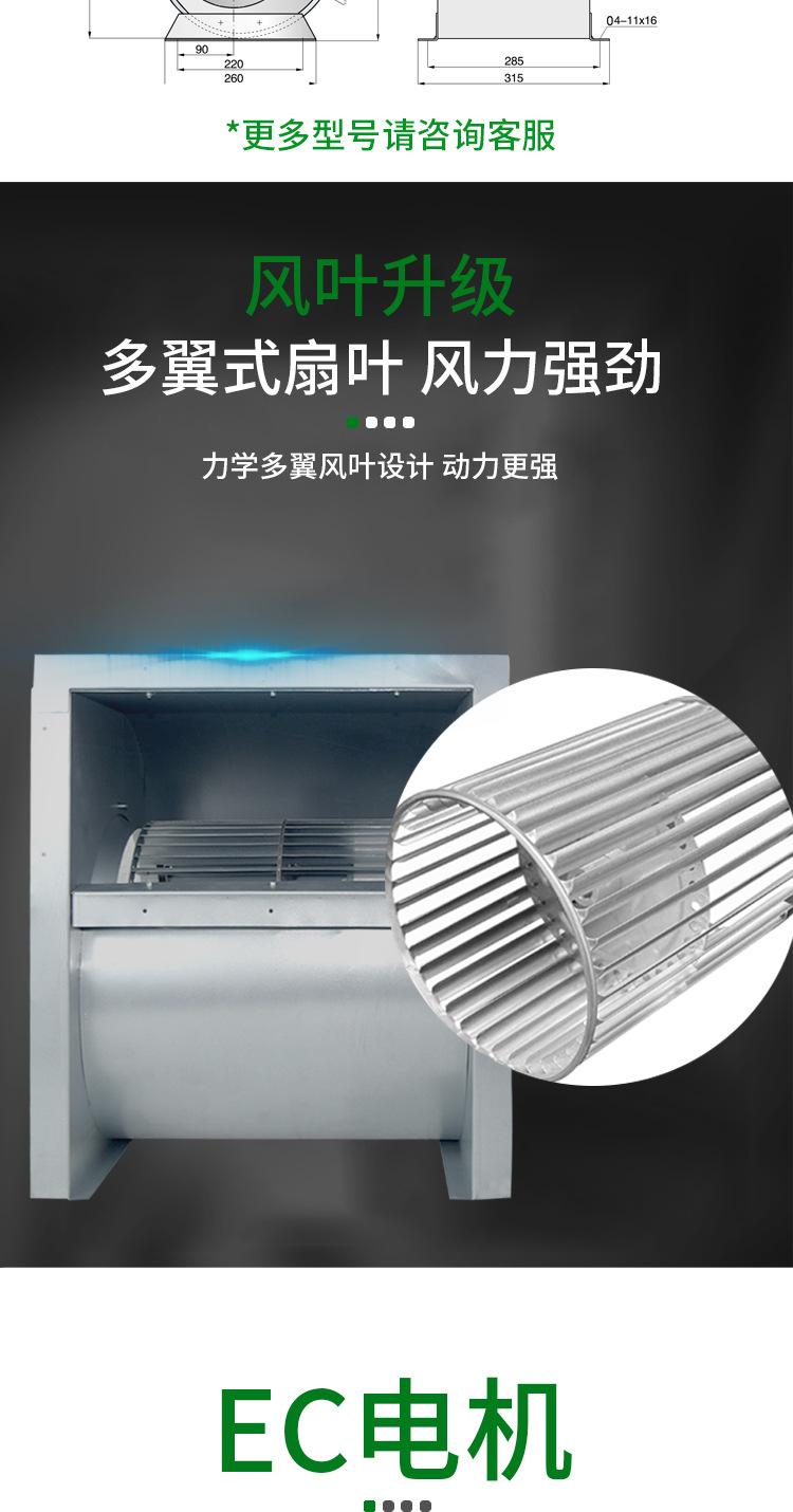 详情_07