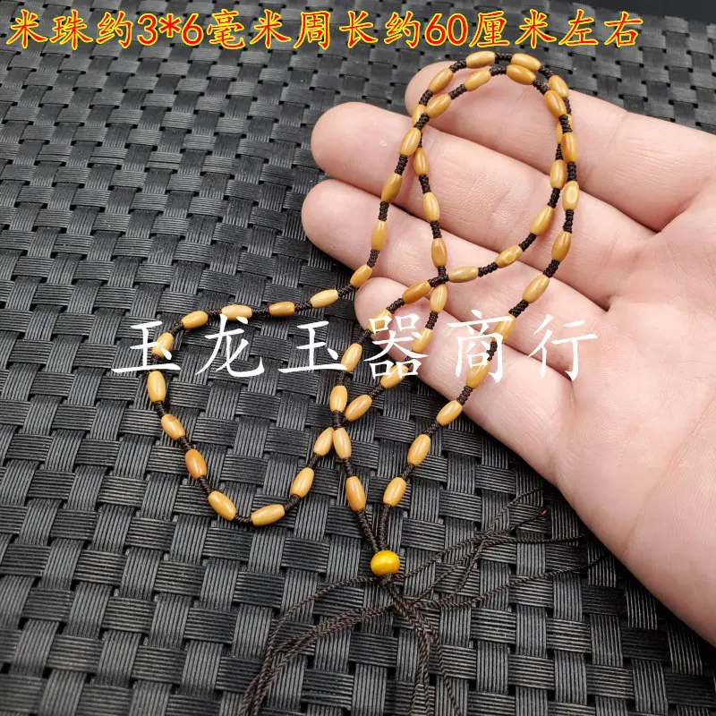 20191031_234013.jpg