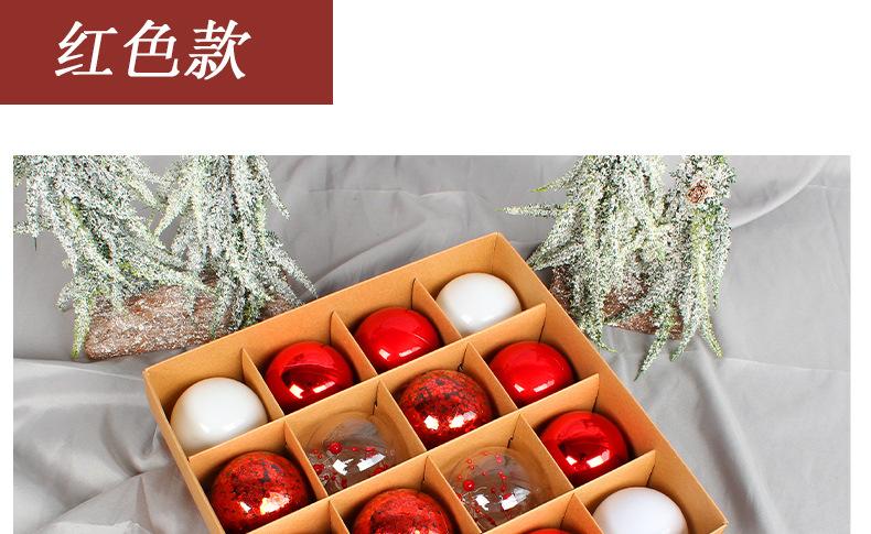 详情页_05.jpg