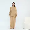 Loriya2024 Conjunto de Tricô Espesso Outono e Inverno Cor Lisa Multicor Conjunto de Duas Peças Lr928