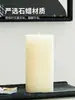 Vela Cilíndrica Blanca Marfil Sin Humo ni Olor Cena Romántica Cena a la Luz de Velas Boda Iglesia B&B Decoración Cera de Emergencia