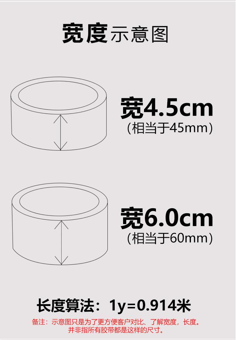 详情_03.jpg