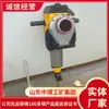 Compactador de Impacto de Combustión Interna Portátil Nd-40, Fuente de Fábrica de Productos Compactador de Impacto de Combustión Interna Portátil Nd-40