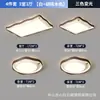 Luminária Principal para Sala de Estar, Novo Design Vintage Estilo Chinês, Iluminação Elegante Zhongshan, Pacote para Casa Inteira, Nova Luminária de Teto Cor Nogueira