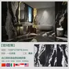 Foshan Guangdong 1200*2700 Laje Grande Hotel Villa Quarto Sala de Estar Entrada Parede de Fundo de TV Pedra de Luxo Laje de Rocha