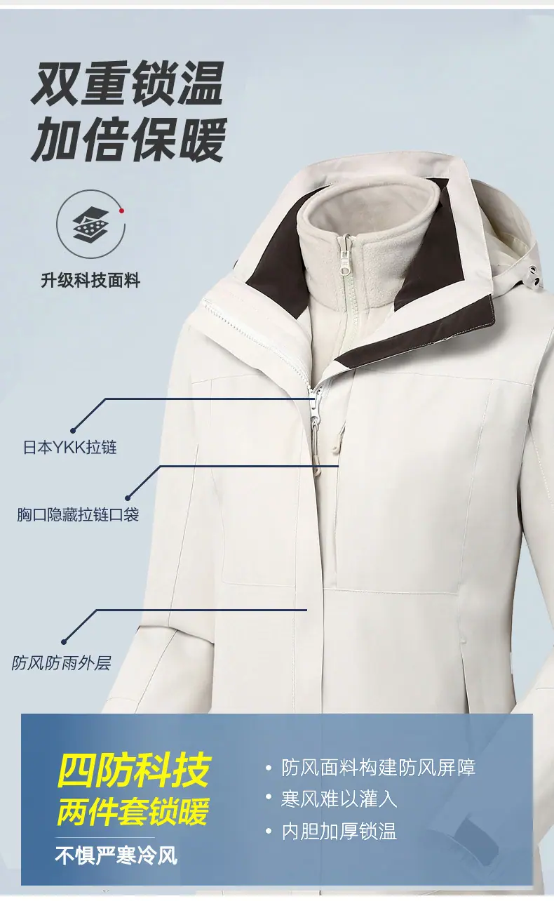 详情_04