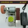 Afiação de Lixa de Correia Afiador Roda de Afiar Máquina Pequena Mini Afiador de Lixa de Correia Alumina Mista
