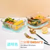 Lonchera de Vidrio de Borosilicato Alto para Niños, Apta para Microondas, Especial para Trabajadores de Oficina, Lonchera de Capacidad Extra Grande, Recipiente Crujiente