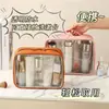 Bolsa Cosmética Transparente Simple Impermeable de PVC Gran Capacidad Neceser Bolsa de Almacenamiento Multiusos Bolsa de Baño para Viaje Natación