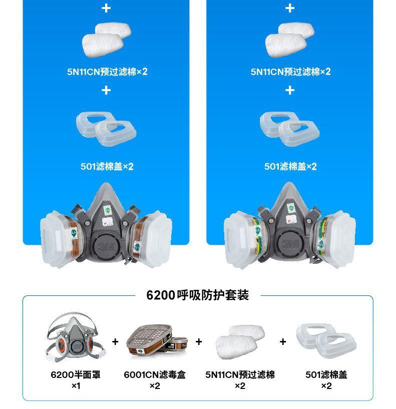 详情图片_16.jpeg