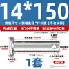 Pasador de Acero Inoxidable 304 Cabeza Plana con Agujero Pasador Cilíndrico de Posicionamiento M3M4M5M6M8M10-M20Mm