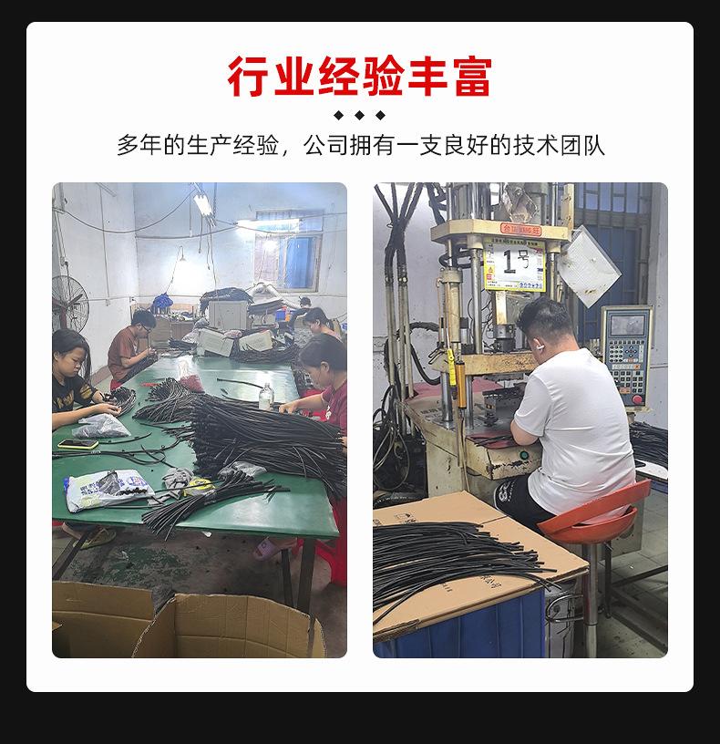 M12防水连接器-详情页_16