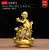 Decoración de mono de cobre, dinero, tesoro, cuenco, mono, mono dorado, tesoro, doce monos del zodíaco, mascota, decoración, artesanías, regalo