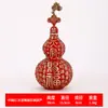 Adorno de Calabaza Cien Bendiciones de Latón Estrella Roja de la Fortuna China Adorno Artesanal de Calabaza de Bendición