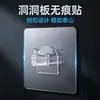 Gancho Sin Rastro para Tablero Perforado 6X6 Gancho Individual Material de PC Capacidad de Carga 3-5kg Accesorio de Almacenamiento Montado en Pared Gancho Adhesivo