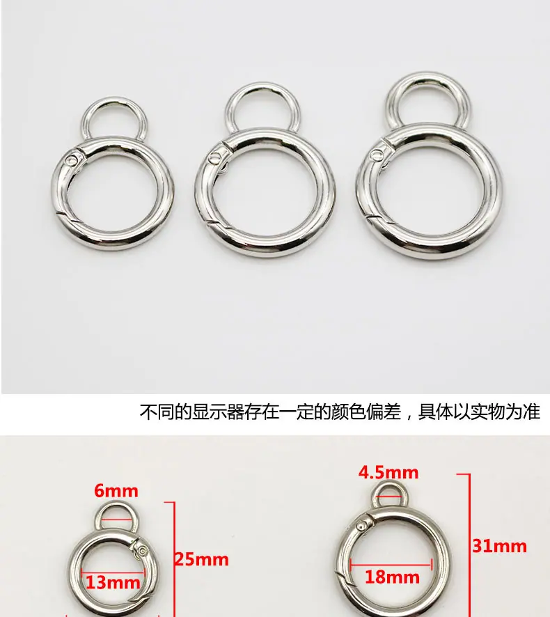 揽扣详情_02.jpg