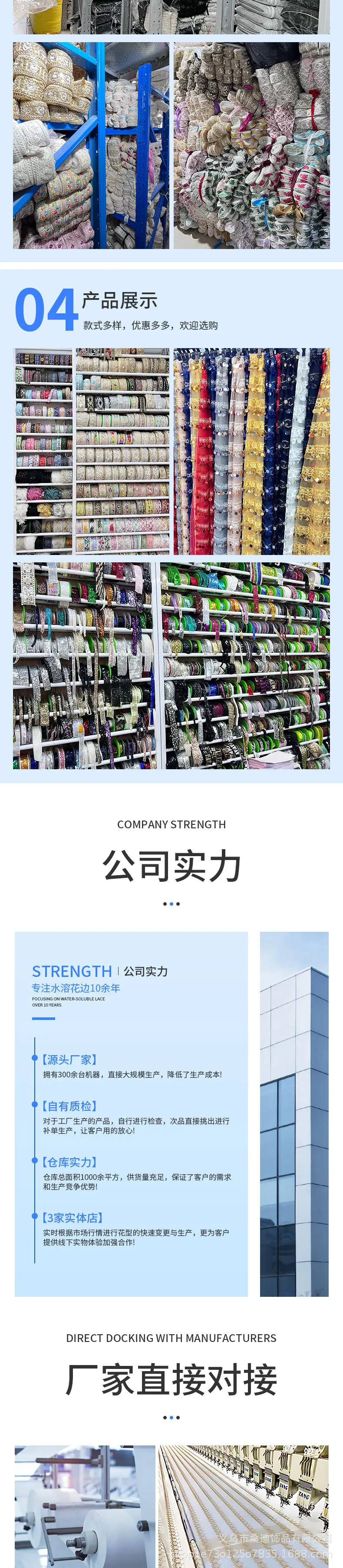 186详情_06.jpg