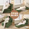 Sofá perezoso sofá cama convertible plegable doble uso apartamento pequeño dormitorio alfombrilla de suelo tatami silla individual multifuncional