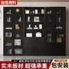 Estante de Livros em Madeira Maciça Armário de Armazenamento Integrado Montado na Parede Sala de Estar Doméstica Armário de Vinhos Rack de Armazenamento Porta de Vidro Armário de Exposição de Parede Inteira de Chão