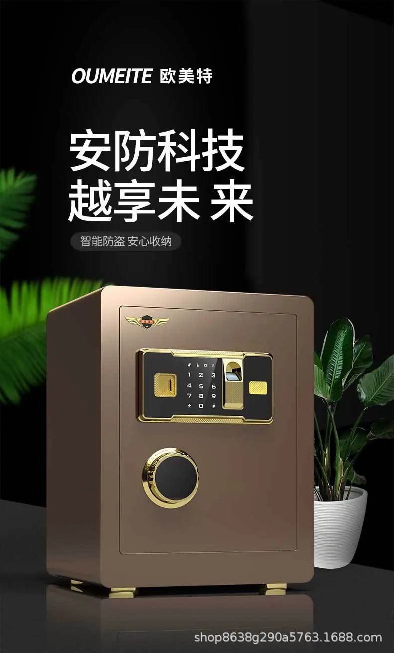 欧美特详情_01.jpg