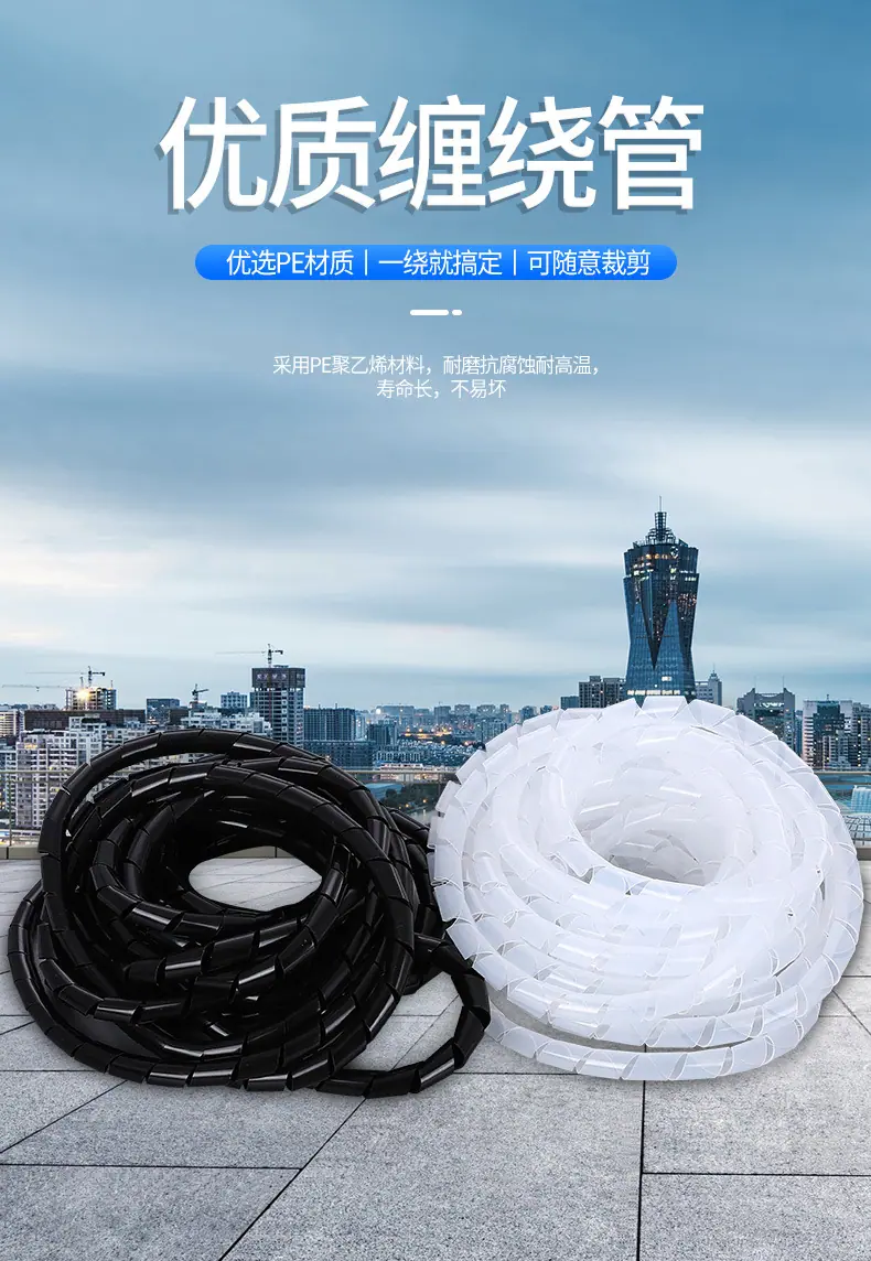 详情2