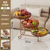 Nuevo Estante de Almacenamiento de Frutero de Múltiples Niveles Chino Mesa de Café de Sala de Estar Hogar Exhibidor de Bocadillos de Frutas Secas Frutero Estante
