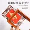 Colgante de Papel de Arroz Madera Hueca Decoración Roja de Año Nuevo Chino Creación de Caligrafía Doble Cara Tarjeta Dura Mayoreo