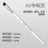 Pincel Especial para Pintura Facial Pincel 17 apto para Bolígrafo Gouline Bolígrafo de Repujado Bolígrafo Bolígrafo Bolígrafo Bolígrafo Bolígrafo Bolígrafo Bolígrafo Bolígrafo Bolígrafo Punta Plana Punta Biselada Pétalos