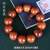Pulsera de Perla Huanghua de Myanmar 2.0 Cuentas Pulsera para Hombres y Mujeres 108 Madera de Pera de Hierba Africana Pulsera de Cuentas Joyería Literaria