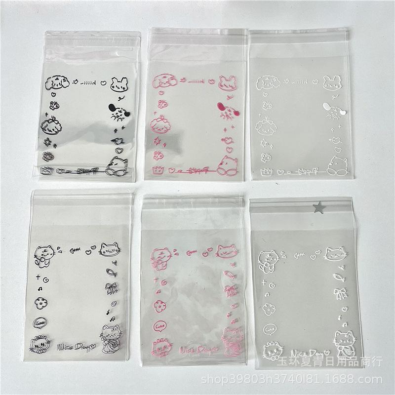 441B94CF-C25F-4DBE-A8CC-3C866C