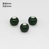 Cuentas Sueltas de Cerámica Jingdezhen Color Caramelo de 8 mm Esmalte de Color Material para Tejer Joyería DIY Pulsera Personalizada