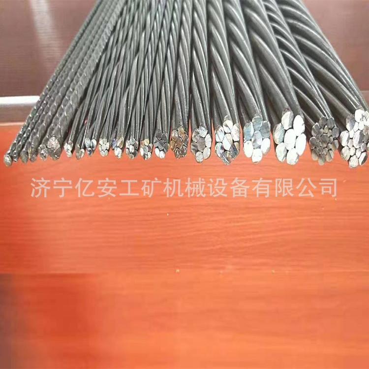 钢绞线 (14)