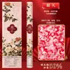 Canhão de Casamento Pétalas Serpentinas Tubo de Fogos de Artifício Canhão Especial de Casamento Canhão de Mão Spray de Abertura Flores Tubo de Fogos de Artifício Atacado