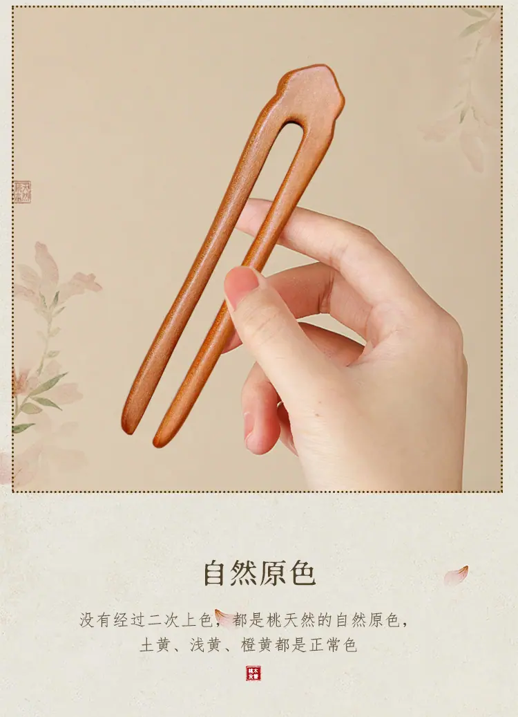 详_06.jpg