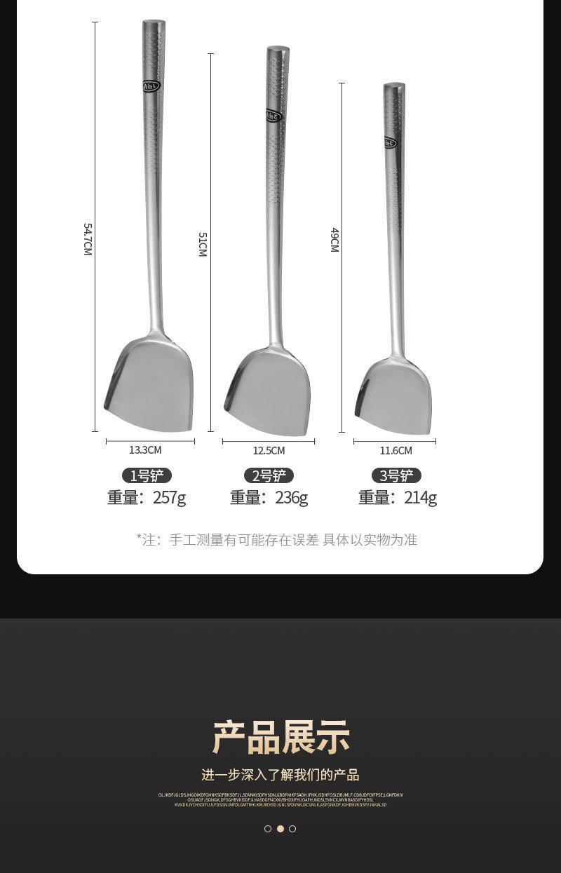 详情-15