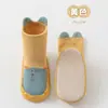 25 Zapatos de Punto Estilo Coreano Antideslizantes para Bebés y Niños Pequeños Calcetines de Piso para Recién Nacidos y Niños Pequeños Calcetines de Cuero con Dibujos Lindos