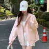 Chaqueta de otoño para mujer 2026 nueva popular más vendida sudadera de otoño con capucha para mujer, top cárdigan gris simple versátil
