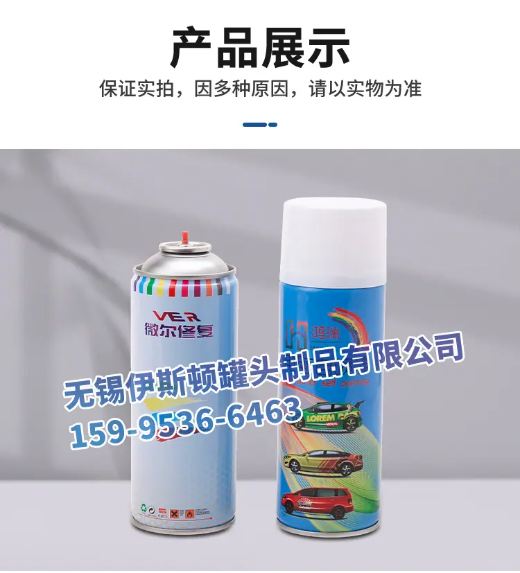 4详情页_11.jpg