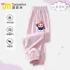 Fiesta de Huevos Cinco Pequeños Niños y Niñas Pantalones Anti-Mosquitos Estilo Delgado de Verano para Niños Pequeños Pantalones Infantiles de Seda de Hielo con Efecto Refrescante